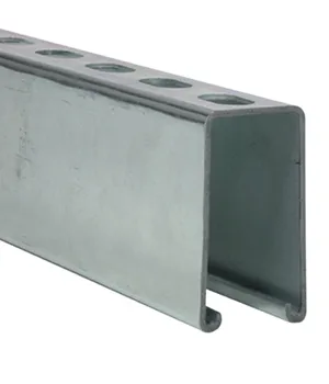 Rail 41x83 épaisseur 2,5 mm